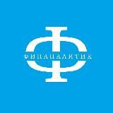 Блог финансового аналитика