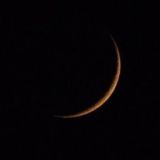 Пробуждение