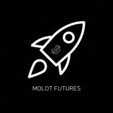 MOLOT FUTURES