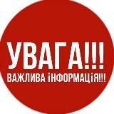 Ukraine Live
