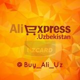 Доставка горячего питания