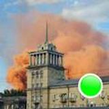 Всё Каменское (Днепродзержинск)/ Новости / Украина