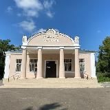 Дом культуры «Аликоновка» г.-к.Кисловодск