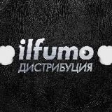 ilfumo КАЛЬЯНЫ и Вейп Новосибирск VAPE Табак Электронные Сигареты ilfumoshop