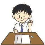 Здесь дешевле | Товары со скидкой 🛒