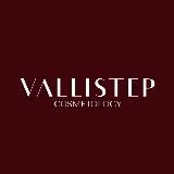 КОСМЕТОЛОГИЯ ЯРОСЛАВЛЬ | VALLISTEP COSMETOLOGY