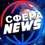 Сфера news