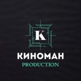 🎬𝕂𝕀ℕ𝕆𝕄𝔸ℕ🎬