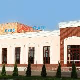 Кинотеатр «Мир»