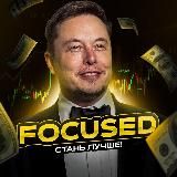 ПсихоЭволюция