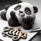 Фатя | PR | Закупка рекламы❤️🩹