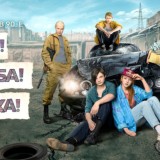 Мир! Дружба! Жвачка! 2 сезон