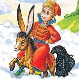 Сказки Чемпиона🤡