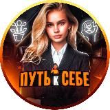 СВЕТЛАНА КОВАЛЁВА | СЕКСОЛОГ