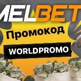 🚀🚀🚀Luckyjet funlucky🚀🚀🚀 Играть онлайн на деньги