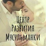 Центр Развития Maral-Imani