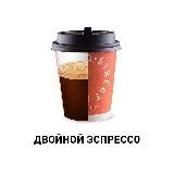 Прогнозы на спорт от Джона Энтони