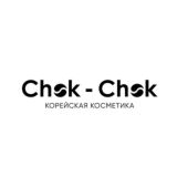 Chok-Chok