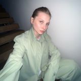 Смотри, что нашла