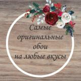 ♥️𝑶𝒃𝒐𝒊, 𝒌𝒂𝒓𝒕𝒊𝒏𝒌𝒊, 𝒇𝒐𝒏𝒊