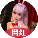 国产精品分院👄主播👄网红👄抖音风👄短视频