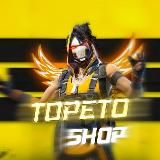 PUBLLA SHOP | ғʀᴇᴇ ғɪʀᴇ