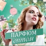 Женская одежда | Садовод | MiLaNo RiCCi