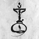 Кальянный Эстет