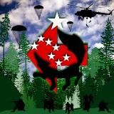 СПЕЦНАЗ Марьина Горка