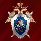 Следком