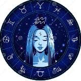 Чё по зодиаку?