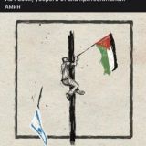 Новые нашиды 2025 🇸🇦 أناشيد جديدة