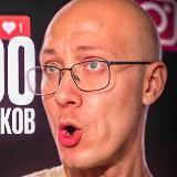 Маркетинг глазами Льва