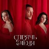 Лейла/Leyla❤️
