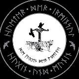 ᛉ Hüter der Irminsul S. & B. ᛉ® Das Original