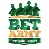 BET ARMY 👨🏿🎤👮🏼♂️🕵♂🤵🏻
