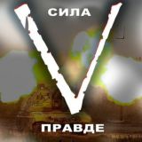 Vестник °