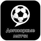 Точный Счёт от Евгения