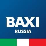 BAXI. Тепло без границ