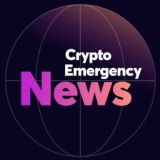 Новости | CryptoEmergency
