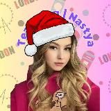 TeachEng🇬🇧 with Nastya