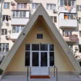 ГБУЗ ДСП г. Новороссийска МЗ КК