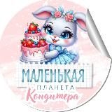 ДИЗАЙН / МЕТРИКА / ПОСТЕРЫ