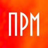 По рассказам местных