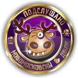 Чат обговорення новин міста Самар