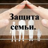 Родительский Отпор(ykt).