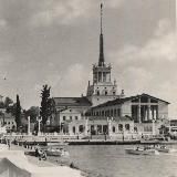 Руская Народная Община Сочи