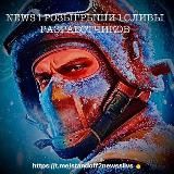QUANARA NEWS