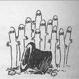 ВОБЩЕМ ОДНАЖДЫ