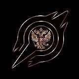 Орда_фото_вертеп